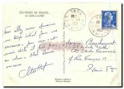 Loir-et-Cher — Carta postal turística ilustrada — Éditions Gaby — Verso