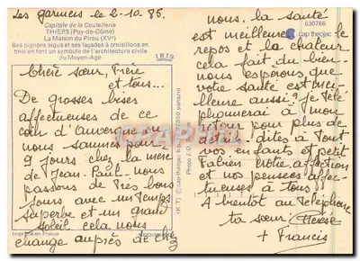 Thiers (Puy-de-Dôme) — Dom Pirou (XVe wiek) — IRIS — Rewers