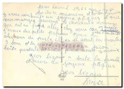Kwiaty i dzwony Wielkanocne — Bécami, n°7413 — Rewers
