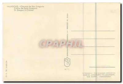 Valladolid — Claustro de São Gregório — Daniel Arbonés Villacampa, N°5 — Verso