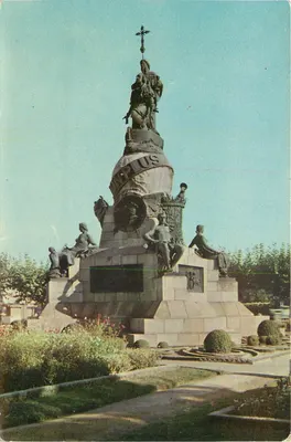 Monumento a Colón — Valladolid — Ed. Darvi, N°4