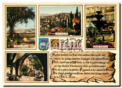 Grasse — Cidade das Flores — Editor Photoguy, série H. 382
