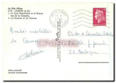 Cannes — widok Croisette i Quai Saint-Pierre — Wydawnictwo Rella Nice — Rewers