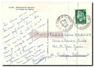 Frontignan (Hérault) — O Sintrão da Igreja — Edições S.L. n°16.355 — Verso