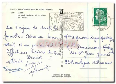 Bilhete postal moderno Narbonne Plage e Saint Pierre Aude o Portos Náuticos e a Praia por avião — Verso