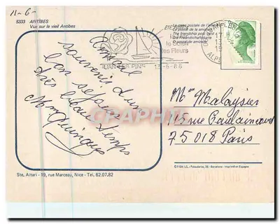 Antibes — Widok na stary Antibes — Ste. Altari, Nice — Rewers