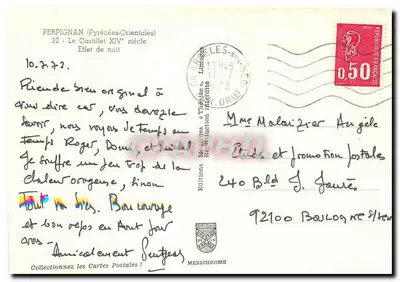 Nowoczesna pocztówka Perpignan Pyrenees Orientales le Castillet XIV wiek efekt nocy — Rewers