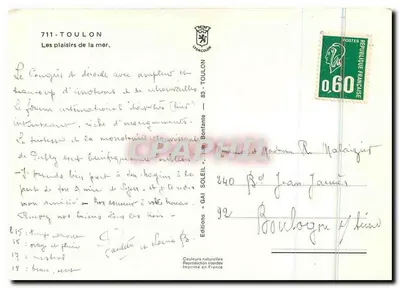 Toulon — Radości morza — Wydawnictwo Toulon — Rewers