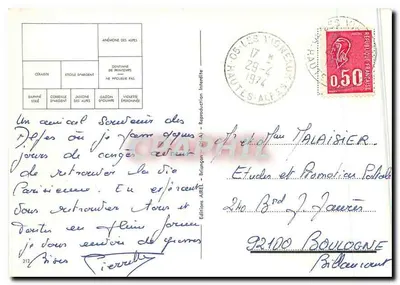 Pelvoux 3946 mt. - Ecrins 4103 mt. — Edições AIREL - Briançon — Verso