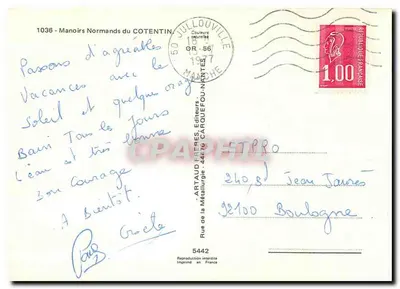 Manoiry normandzkie w Cotentinie — 1036 — Artaud Frères, Wydawcy — Rewers