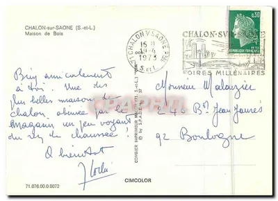 Chalon-sur-Saône — Casa de Madeira — editor Cim — Verso