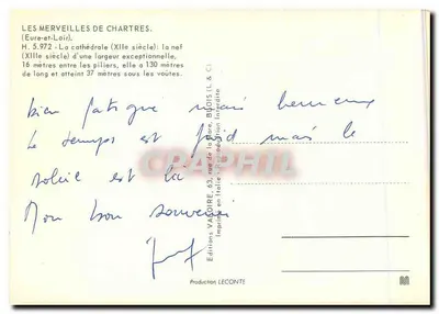 Katedra w Chartres — Nef — Wydawnictwo Valoire, nr 5.972 — Rewers
