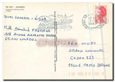 Crepusculum — kolekcja prywatna — Jovancev Ref. 2221 — Rewers