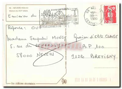 Nevers — dom z XVI wieku — wydawnictwo nivernais — Rewers