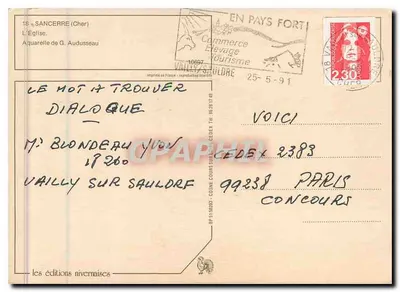 Igreja de Sancerre — desenho segundo G. Audusseau — edições rivernais — Verso