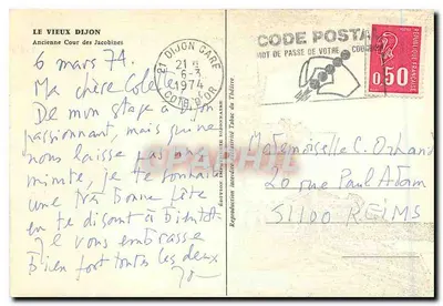 Stare Dijon — Stare Sądowe Dworki Jacobines — Wydanie Zabronione Tabak Teatru — Rewers