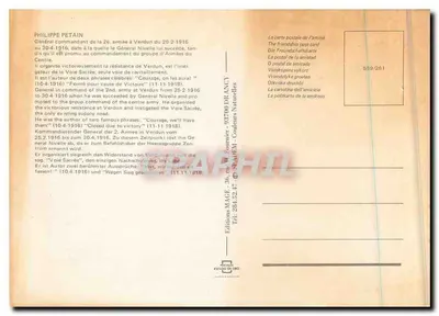 Geral Philippe Pétain — Verdun — Edições Nidjou & Cie — Verso