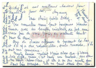 Botanisch tuin — uitzicht op bomen en bosjes — Uitgaven Richer - Limoges — Achterkant