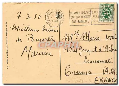 Bruxelas — Mont des Arts — Editor Em. Thill, série Bruxelas, n°23 — Verso
