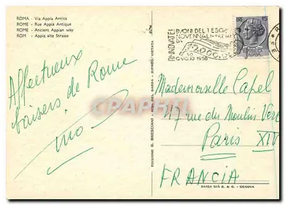Rzym — Via Appia Antica — akwarela autorstwa Paolo Taimondi — wydawnictwo G. Bresciani — Rewers