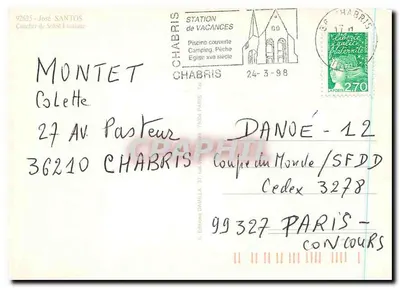 Vista noturna tropical — editora Éditions Damiella, n° 37 — Verso