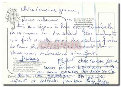 Lourdes — Iglesia del Rosario — editor no visible — Reverso