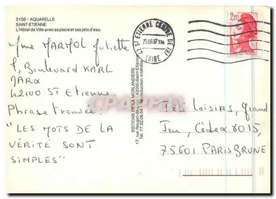 Saint-Étienne — O Hotel de Ville com sua praça e seus jatos d'água — C. Laurencin, Éditions de la Morlandière, n°2106 — Verso