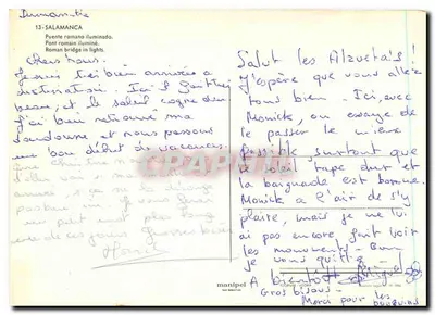 Salamanca — Oświetlony most rzymski — wydawca Manipel, nr 13 — Rewers