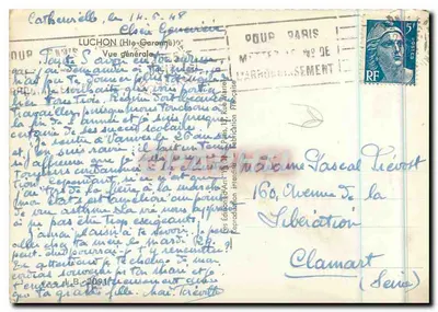 कैथरेनिएल (ऊच-गारोन) — एक सामान्य दृश्य — आर्ट के संस्करण (श्रृंखला) — पीछे