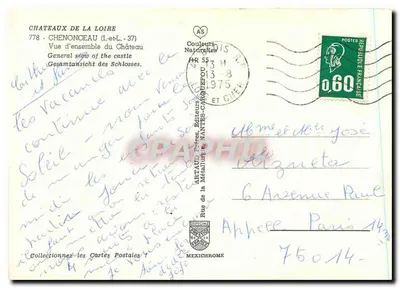Castelo de Chenonceau — Vista geral — Artaud Frères, Nantes — Verso