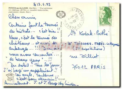 PONCE-sur-Loir — O castelo (século XVI), escada-labirinto, pombal (monumento histórico) — Impressor Combier de France — Verso