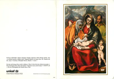 Sagrada Família com Santa Ana — obra de El Greco (1540-1614) — Unicef
