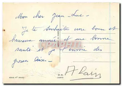 Carro antigo com presentes — Boa Ano — M.D. Paris, série n° 9440 — Verso