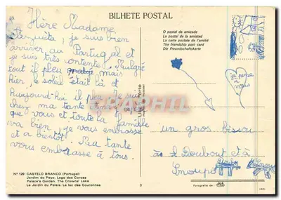 Ogród Peco, Jezioro Koronowe (Portugalia) — Ogród Pałacowy, Jezioro Koronowe — Wydawca Líber Porto, nr 129 — Rewers