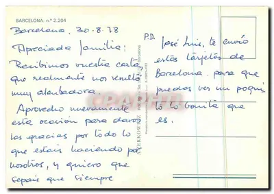 Barcelonę — nocny widok panoramiczny z katedrą, Palau de la Música i fontannami — wydawca Zerkowitz, n° 2.024 — Rewers