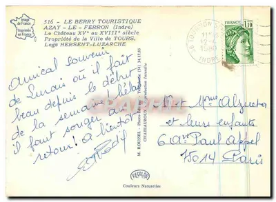 Castelo de Ferron — Azay-le-Ferron (Indre) — Recolor — Verso