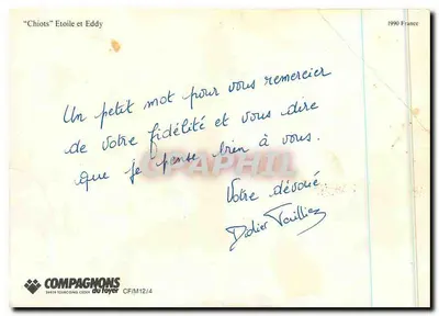 Dwa szczeniaki — "Szczeniaki" Etoile i Eddy — Compagnons du foyer, seria CF/M12/4 — Rewers