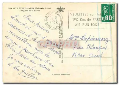 Bilhete postal moderno Veulettes-sur-Mer Seine-Maritime A Igreja e a Prefeitura — Verso