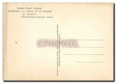 Igreja de Assy - Cúpula — Tapeçaria: A Virgem e o Dragão (J. Lurçat) — Verso