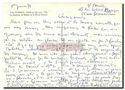 वैल डी इसेर — बर्फीला पैनोरमा — एडिटर आईआरआईएस — पीछे