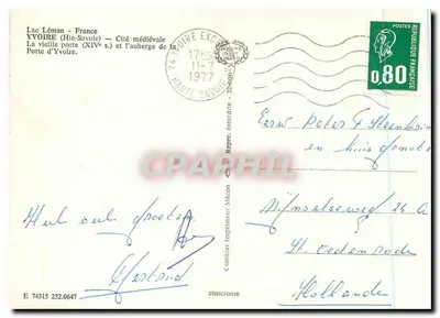 Yvoire — Porta de Yvoire — Cinq — Verso