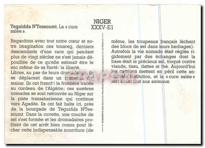 Teguidda N'Tessoumt — Niger — XXXV-E1 — Rewers