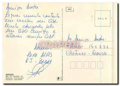 Praia de Icaraí — panorama — Elcard — Rewers