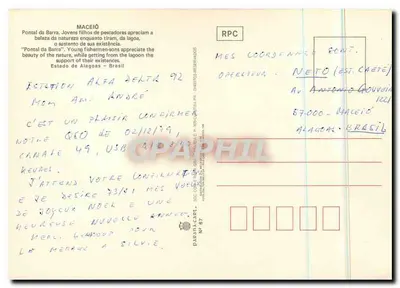 PONTAL DA BARRA — młodzi rybacy na jeziorze — RPC, seria N° 67 — Rewers