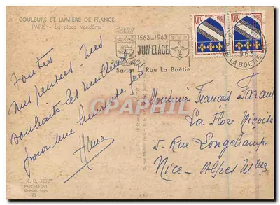 Place Vendôme — Paryż — Wydawnictwo E. K. B. 3282* — Rewers