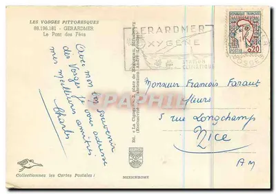 Most Czarodziejek — piękne krajobrazy Woszgów — Wyd. Diplôme de la France — Rewers