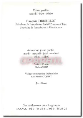 Arte popular chinês — exposição na Maison de l'Artisanat et des Métiers d'Art em Marselha — 29 de maio a 4 de julho de 2001 — Verso