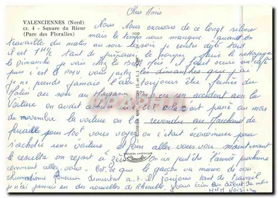 Square des Floralies — Valenciennes (Nord) — editor Eva — Verso