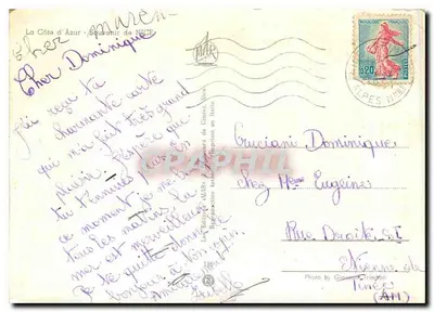 Nice — Lembrete de Nice — editor desconhecido, número de série não visível — Verso