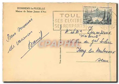 Domremy-la-Pucelle — Casa de Santa Joana d'Arc — editor não visível — Verso